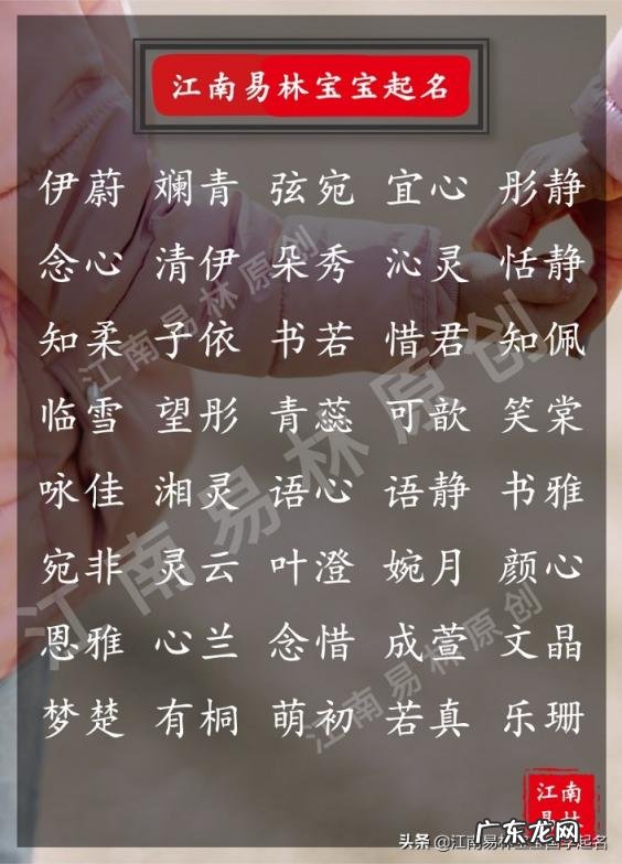 用句子回答 栖息是什么意思? 栖息的意思怎么解释