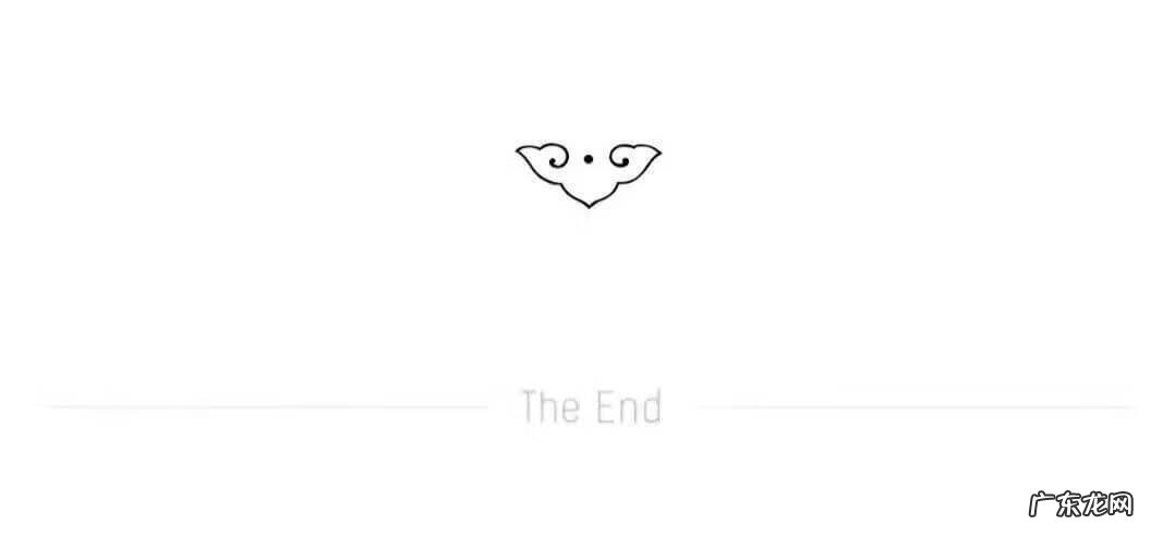 风水有效吗 有必要讲究风水吗