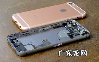 官换机是啥开头 华为官换机是什么意思与原机有什么区别