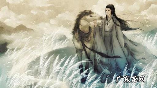 人间正道是沧桑出自哪里 什么意思 人间正道是沧桑是何意思