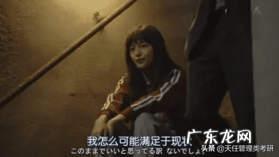 山东科技大学官网 山东科技大学研究生院