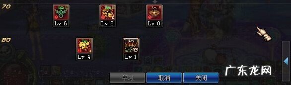 DNF三次觉醒 dnf女枪二次觉醒