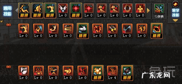 DNF三次觉醒 dnf女枪二次觉醒