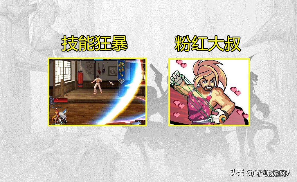 dnf愚人节活动2020 dnf愚人节活动2020