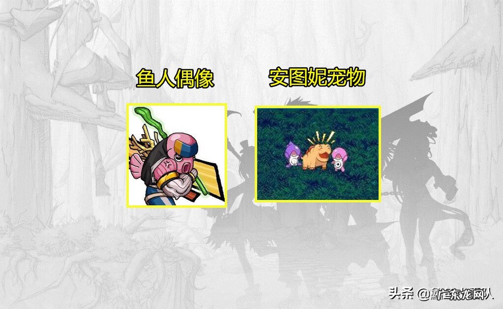 dnf愚人节活动2020 dnf愚人节活动2020