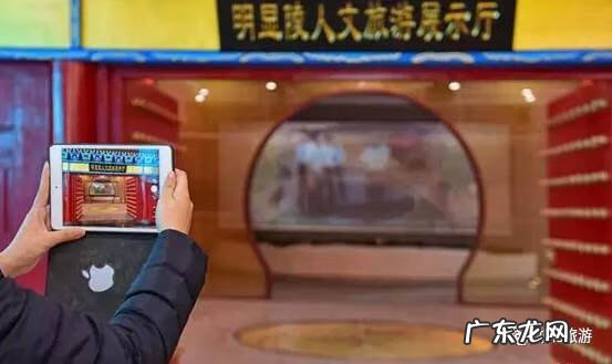 怎么看风水 明显陵风水