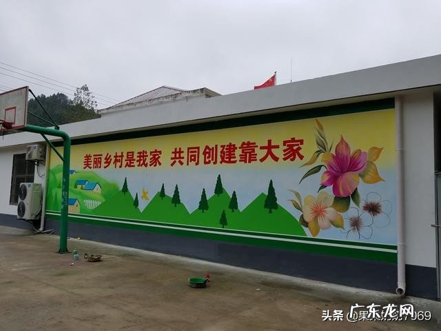 如何发展美丽乡村?说说你的想法?