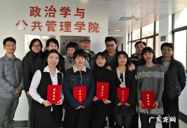 华东政法大学教学管理 华东政法大学研究生院地址