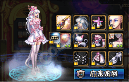 dnf骚气的女枪时装 DNF女枪时装