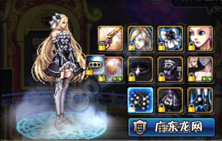 dnf骚气的女枪时装 DNF女枪时装