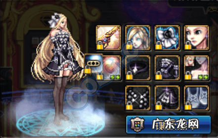 dnf骚气的女枪时装 DNF女枪时装