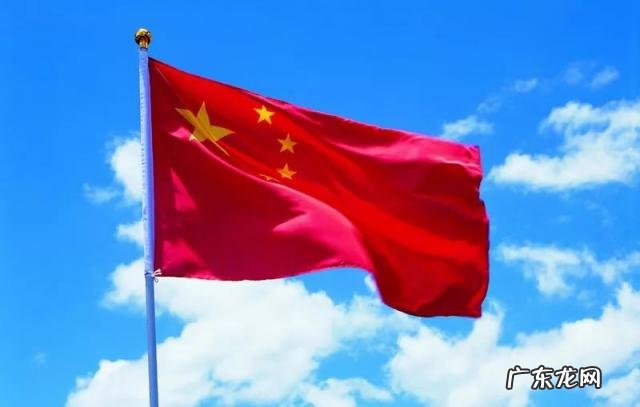 2021年国庆节如何调休 2021年国庆节怎么调休的