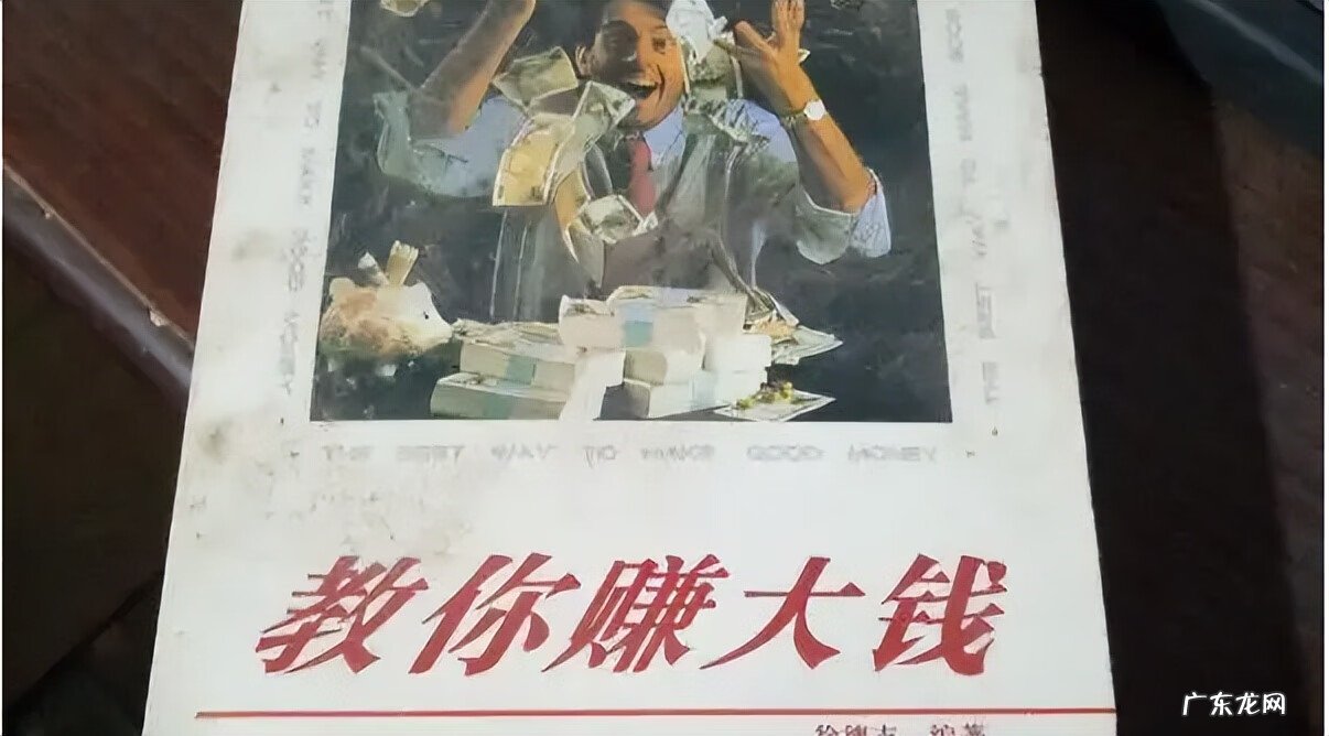 上网干什么能赚点钱 上网做什么好赚钱