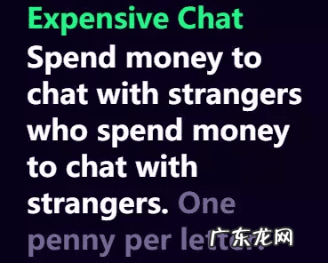 点子网地址 点子网络官网