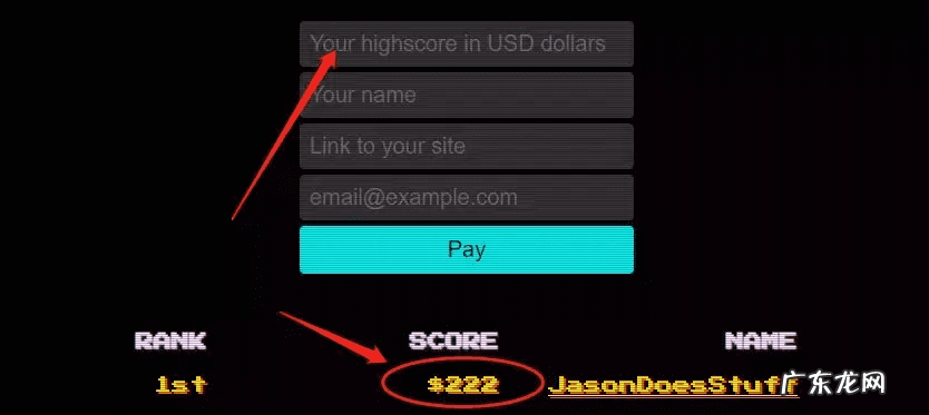 点子网地址 点子网络官网