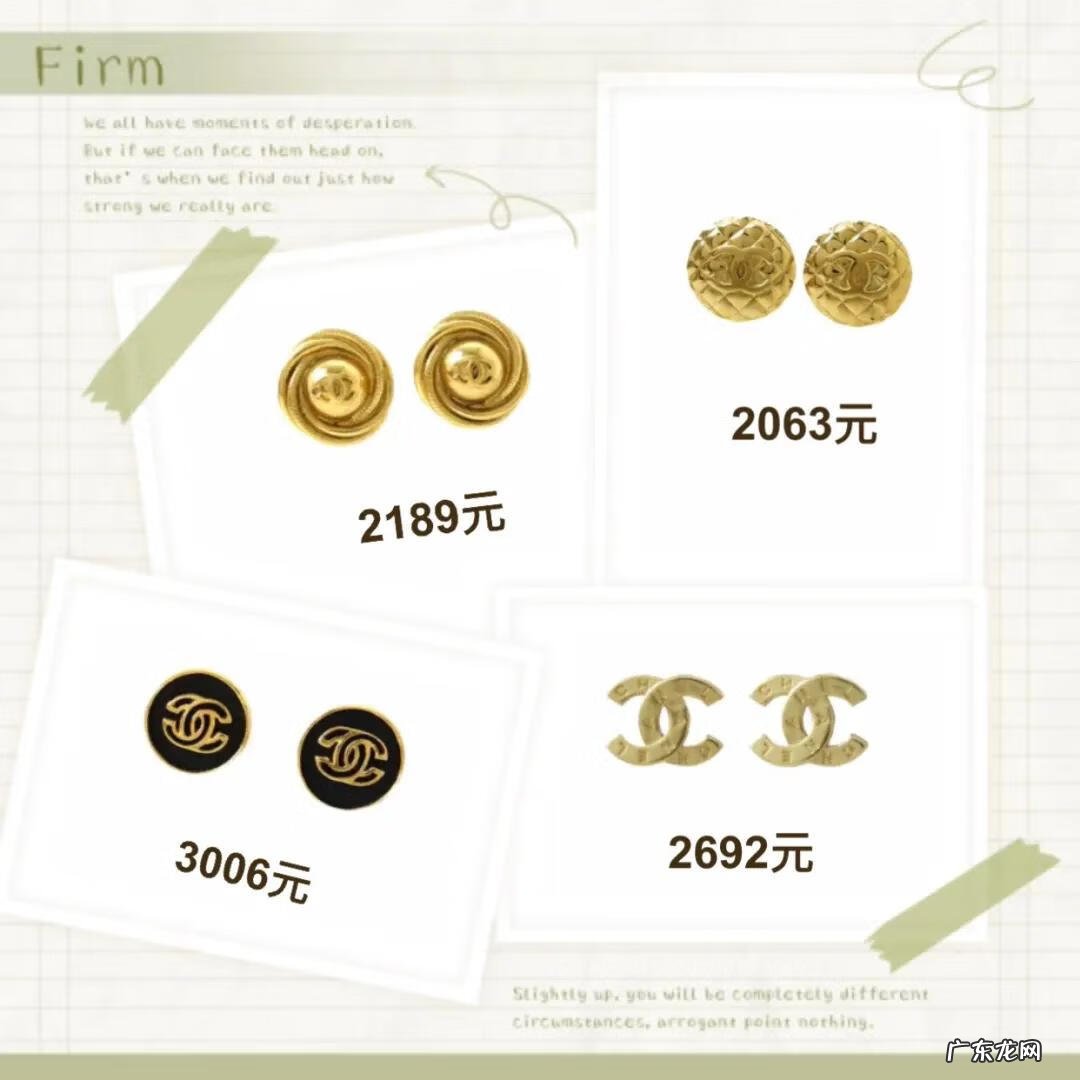 最新款香奈儿女包 香奈儿女包的价格