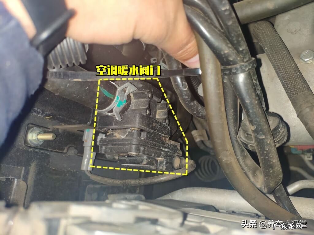 汽车暖风水管阀门在哪 汽车热水阀图