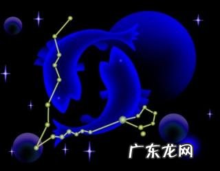 怎么搞定双鱼男 要不要告诉双鱼男你想他