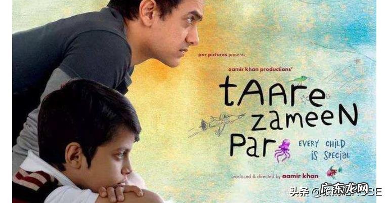 地球上的星星观后感?