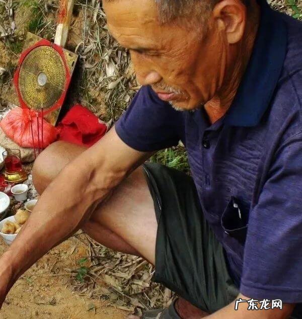 罗经盘图片 风水学罗盘经