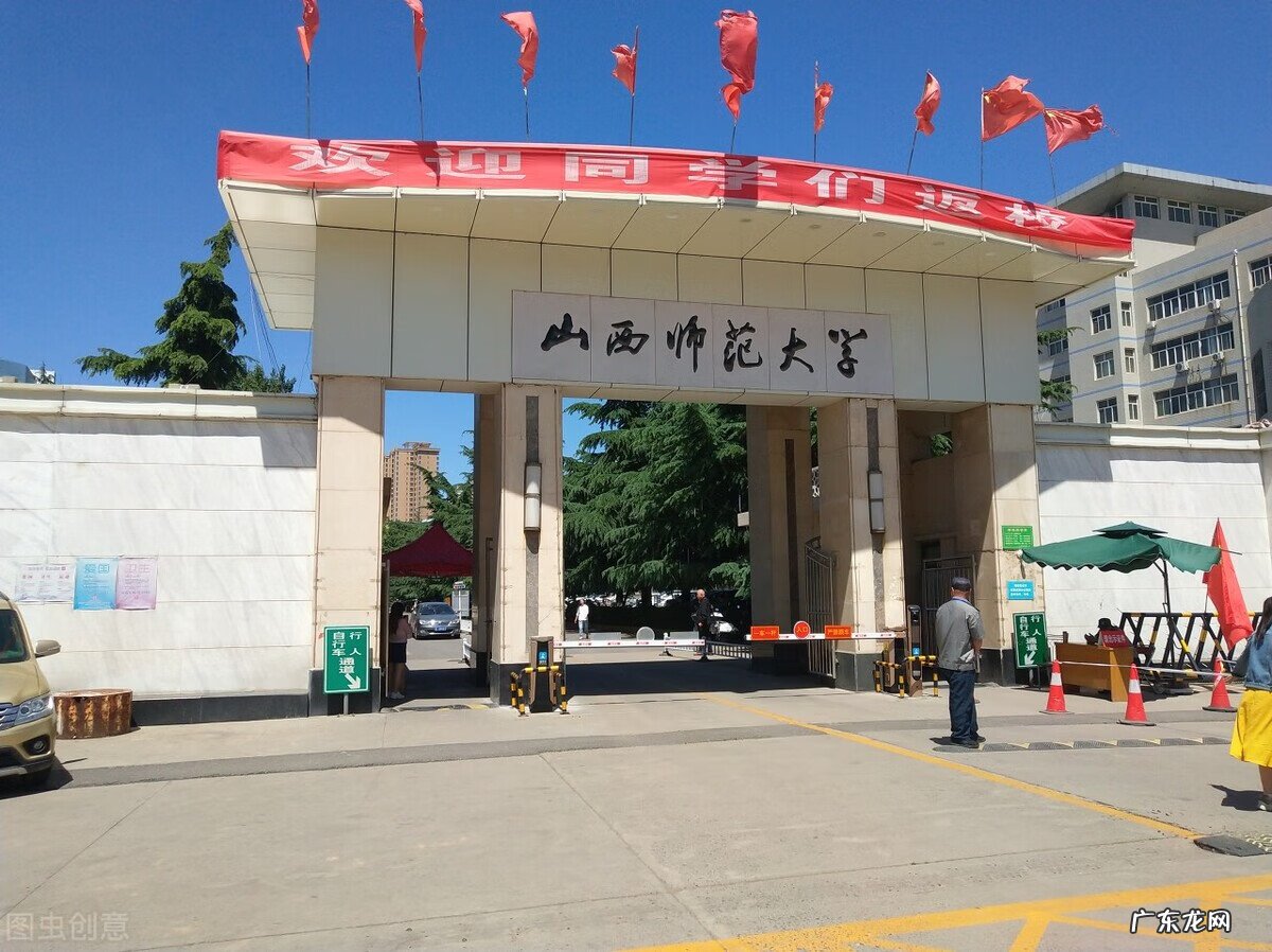 125300总分多少 125300属于什么类学科
