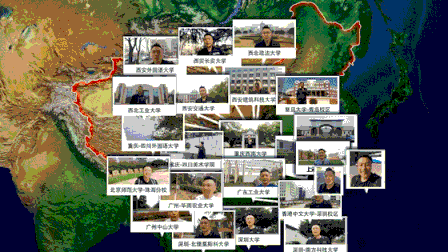 上海海关学院制服图片 上海海关学院贴吧