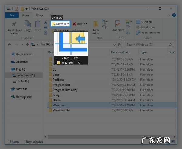 清理垃圾的软件 电脑十大最好的清理软件