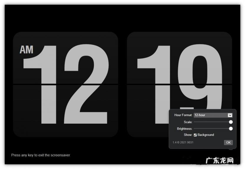 清理垃圾的软件 电脑十大最好的清理软件