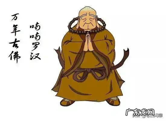 《白眉大侠》里面最出名的兵器该如何排名?