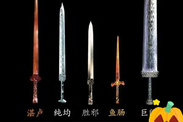 《白眉大侠》里面最出名的兵器该如何排名?