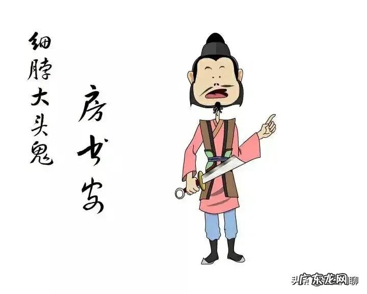 《白眉大侠》里面最出名的兵器该如何排名?