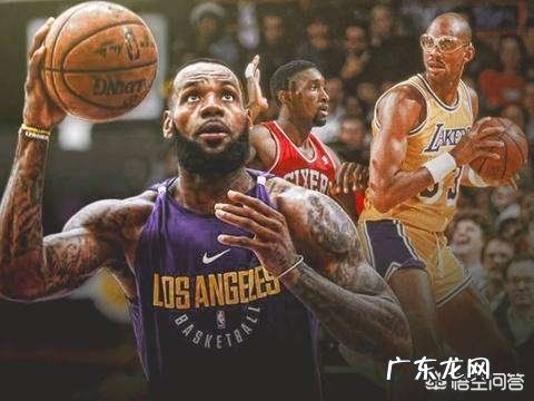 NBA常规赛历史得分王是贾巴尔,那季后赛得分王又是谁?