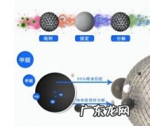 哪种除甲醛产品效果好 除醛剂哪个牌子效果好知乎