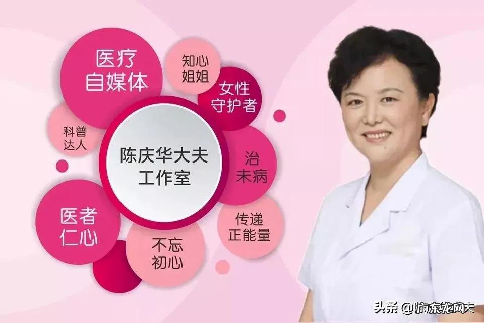 同房几天能测出怀孕？