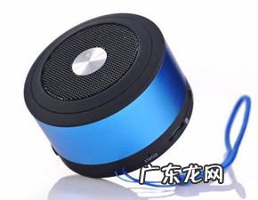 蓝牙音箱可以播放u盘吗 蓝牙音箱怎么用手机连接电脑