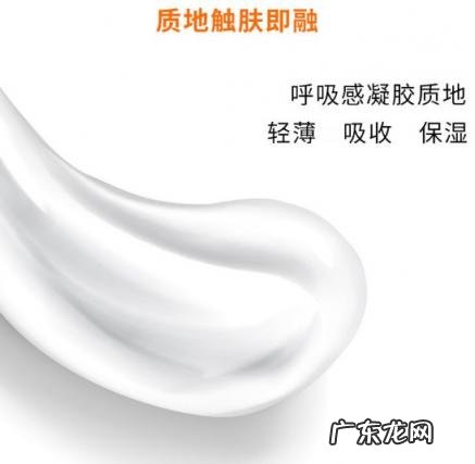 欧欧莱雅眼霜怎么样 欧莱雅充电眼霜怎么样好用吗