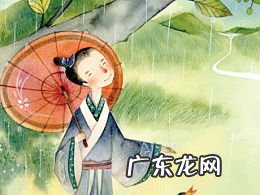 好雨知时节当春乃发生的诗意 春雨时节雨纷纷是什么古诗词