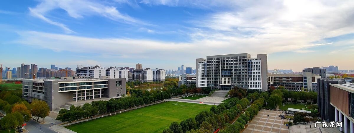 合肥学院开设专业 合肥学院专业有哪些