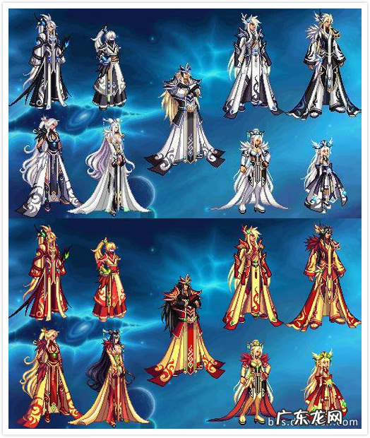 dnf天空套2还能获得吗 Dnf天空套2有特效吗