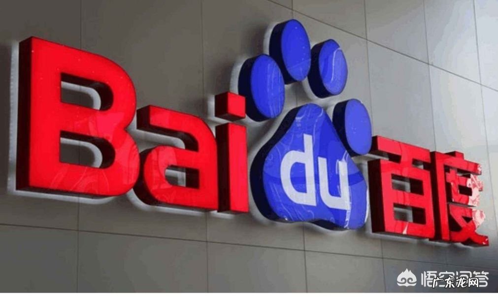 你听过的最好听的公司名字是什么？