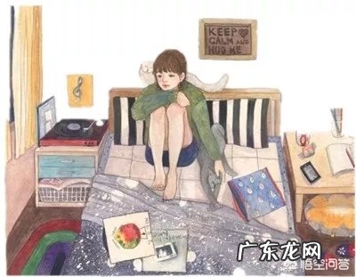 什么叫“昼颜妻”、“干物女”?