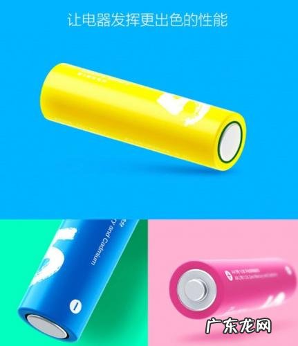 小米之家有彩虹电池卖吗 米家彩虹电池怎么样安装