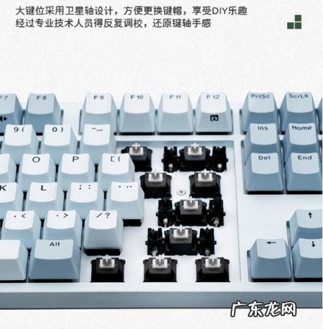 杜伽k320键盘灯 杜伽k320键盘怎么样