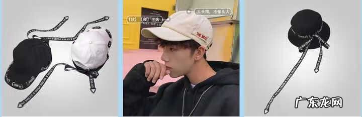 衣品天成男装旗舰店 衣品天成男装品牌