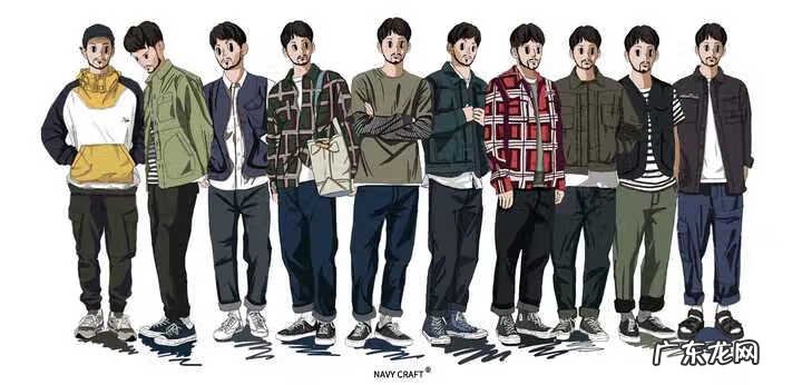 衣品天成男装旗舰店 衣品天成男装品牌