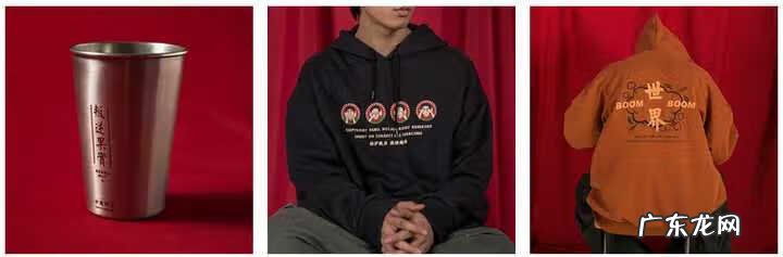 衣品天成男装旗舰店 衣品天成男装品牌