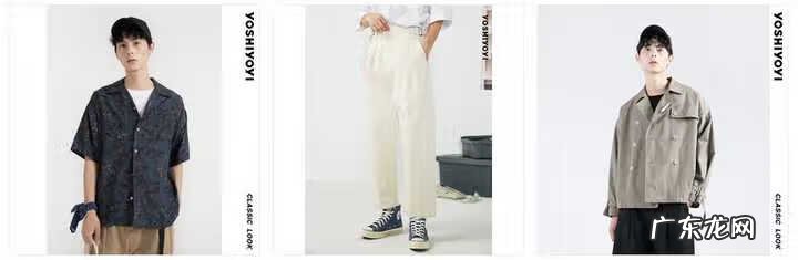 衣品天成男装旗舰店 衣品天成男装品牌