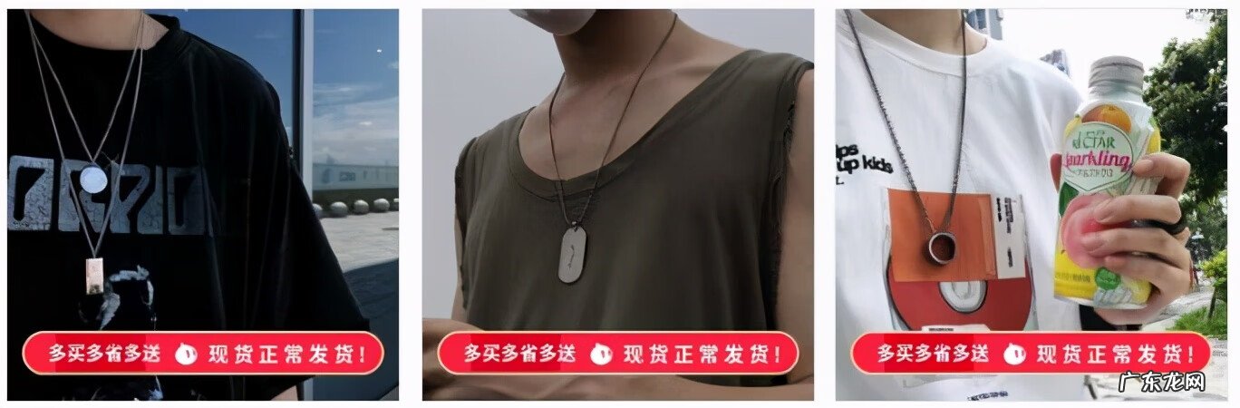 衣品天成男装旗舰店 衣品天成男装品牌