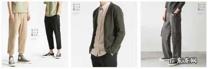 衣品天成男装旗舰店 衣品天成男装品牌