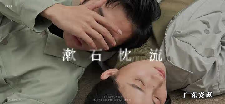 衣品天成男装旗舰店 衣品天成男装品牌